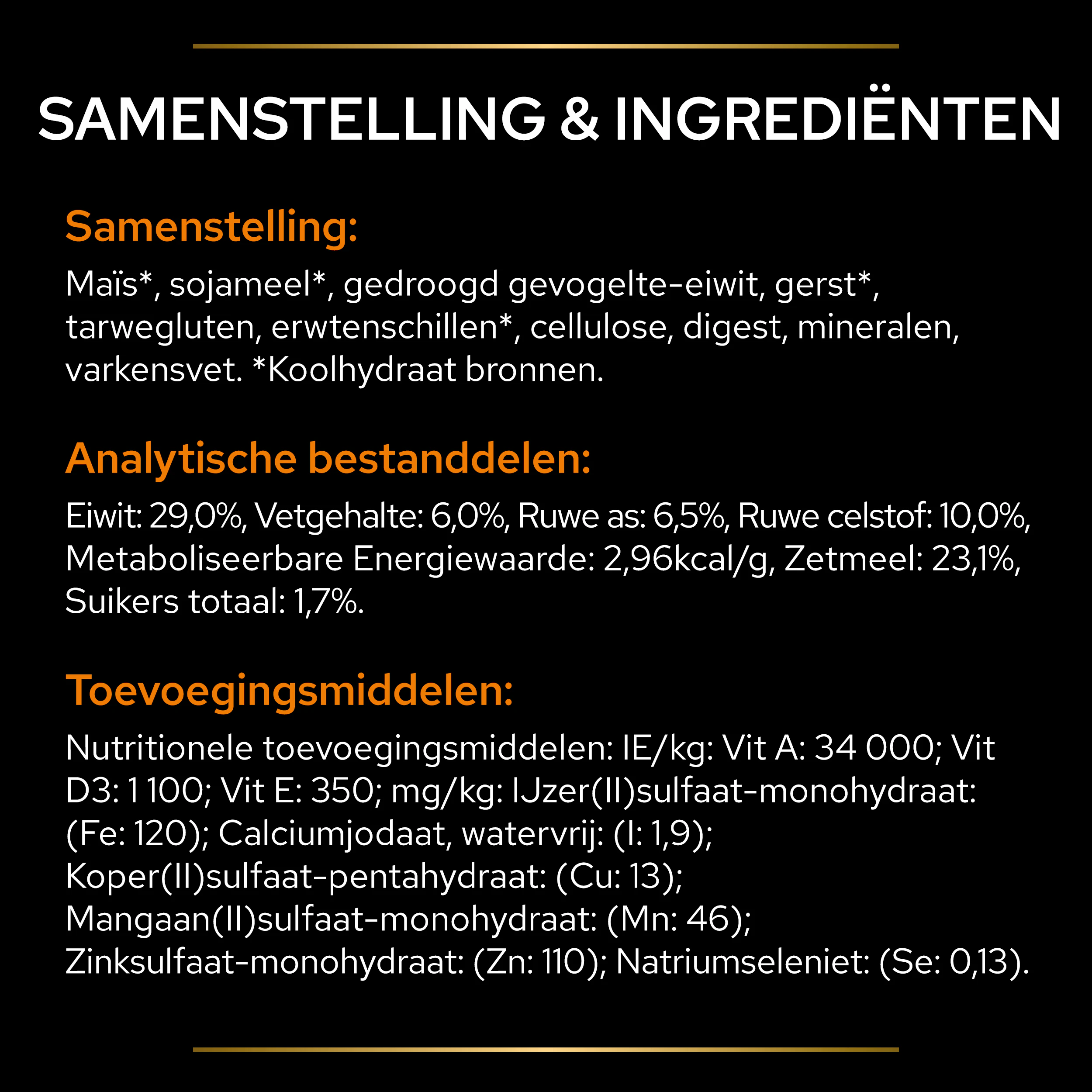 Purina Pro Plan Veterinary Diets OM Obesity Management - Hond