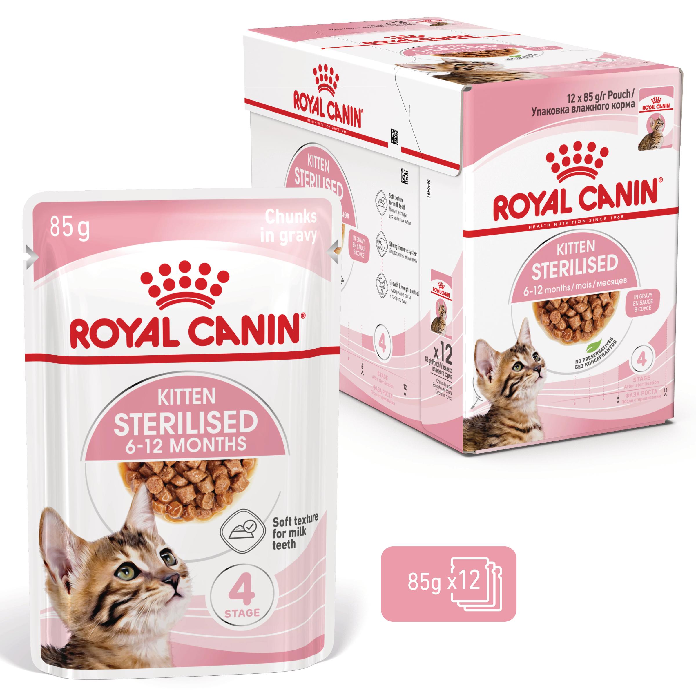 Royal Canin Kitten Sterilised in Sauce - Beutel