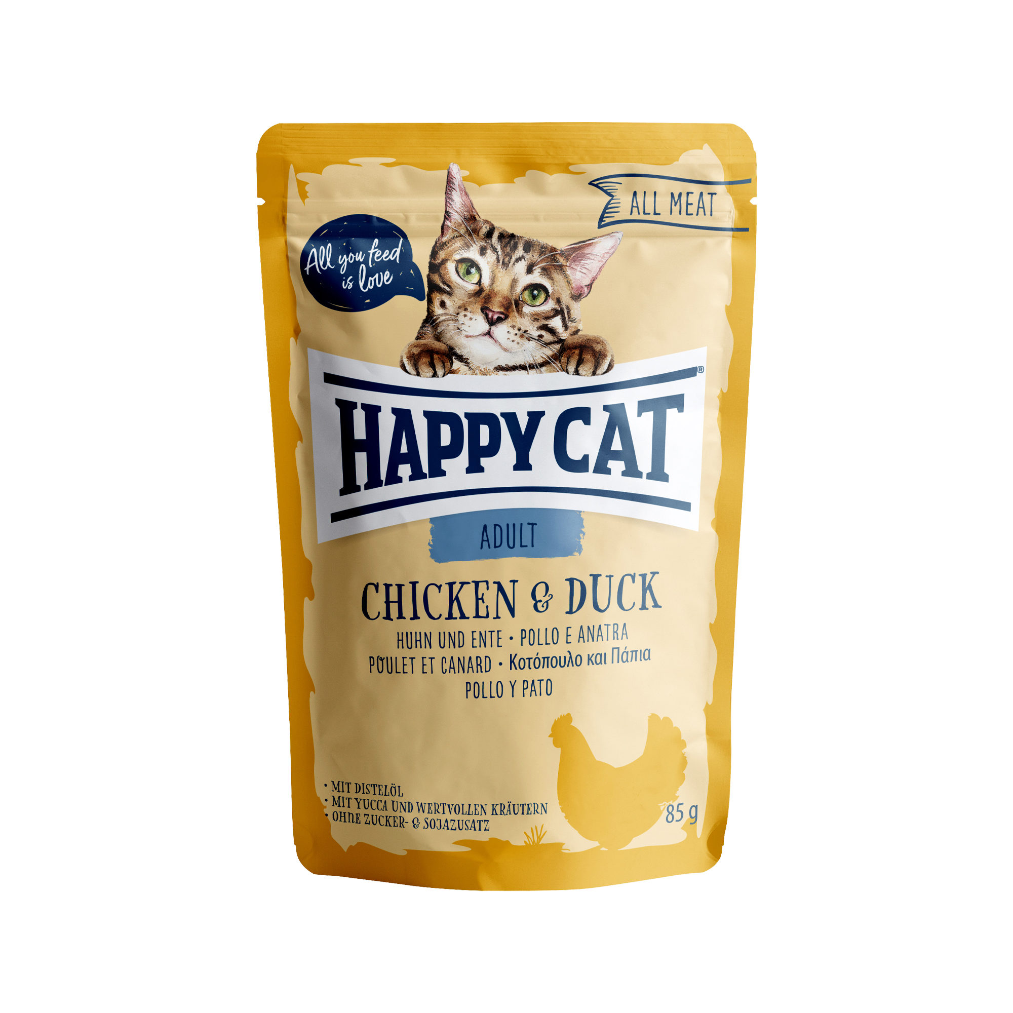 happy cat all meat