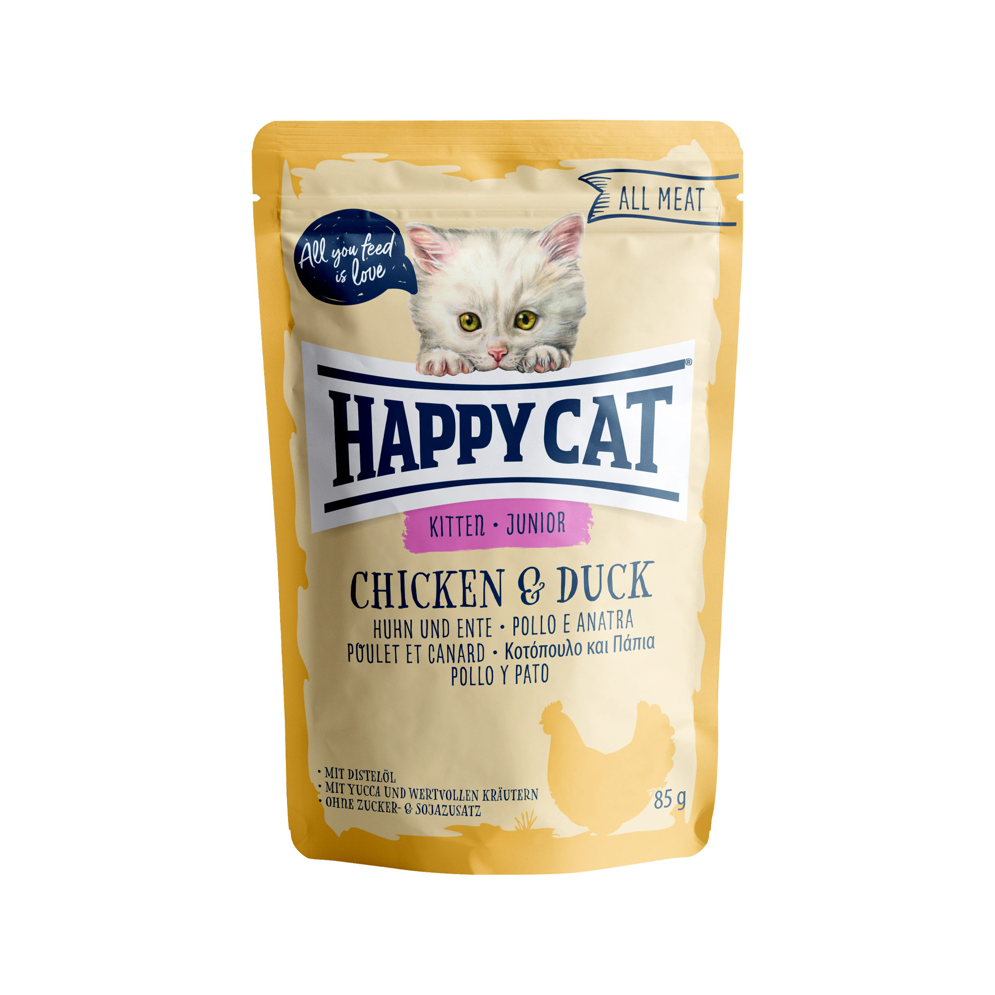 happy cat all meat