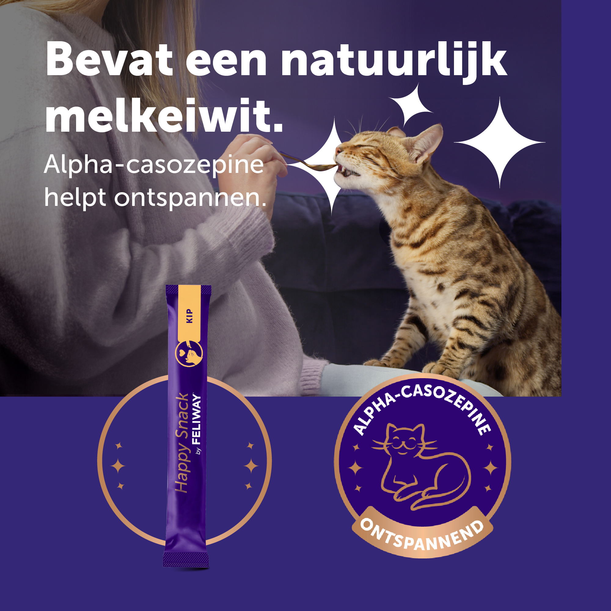 Feliway Happy Snack