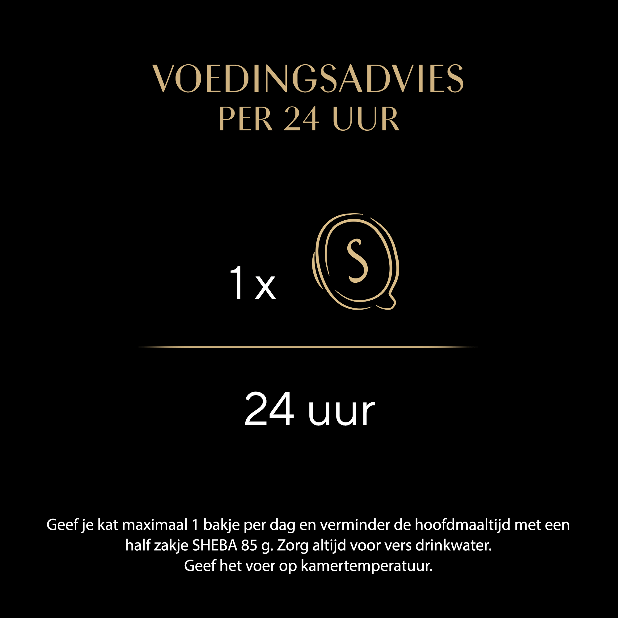 Sheba fijne kipreepjes in saus