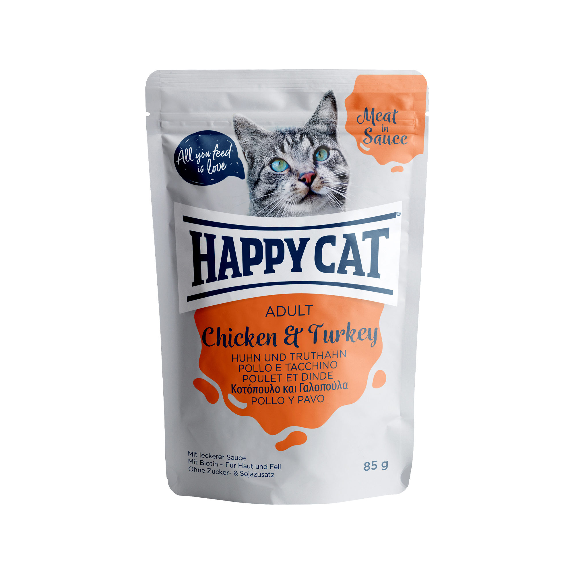 happy cat all meat pouch