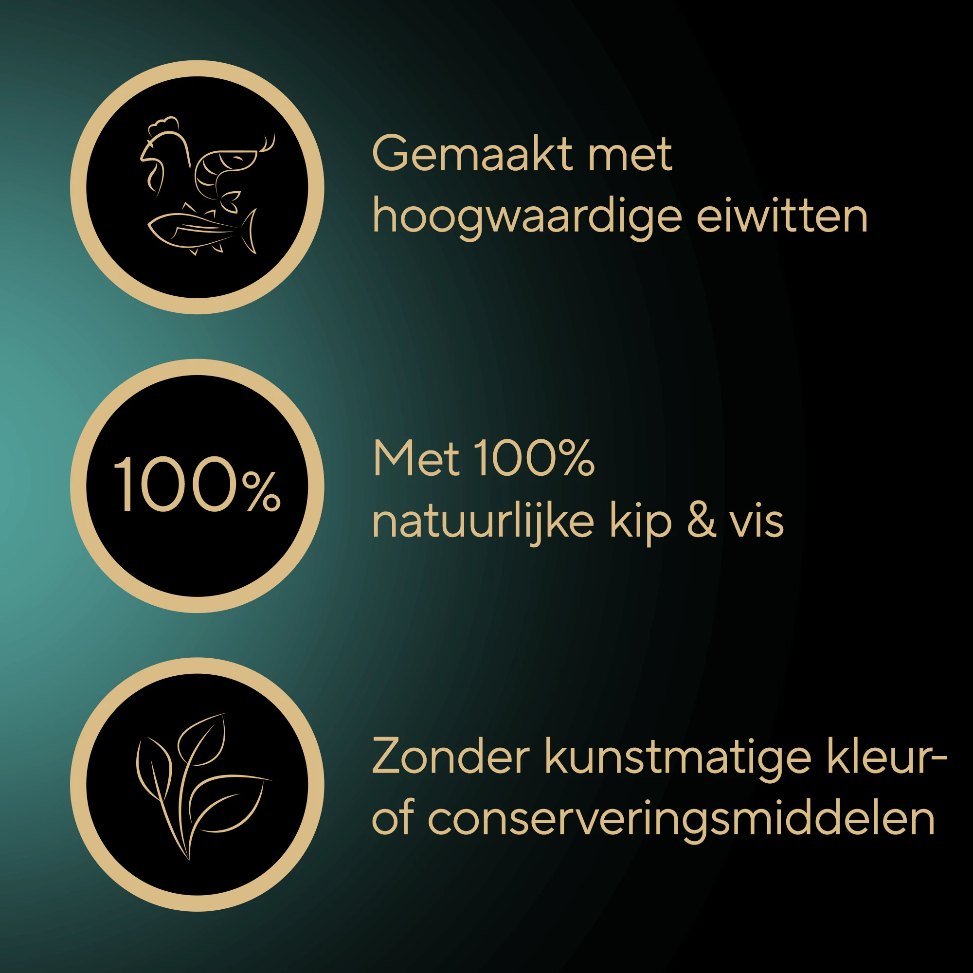 Sheba Filets - Kip met garnaal en zeevis