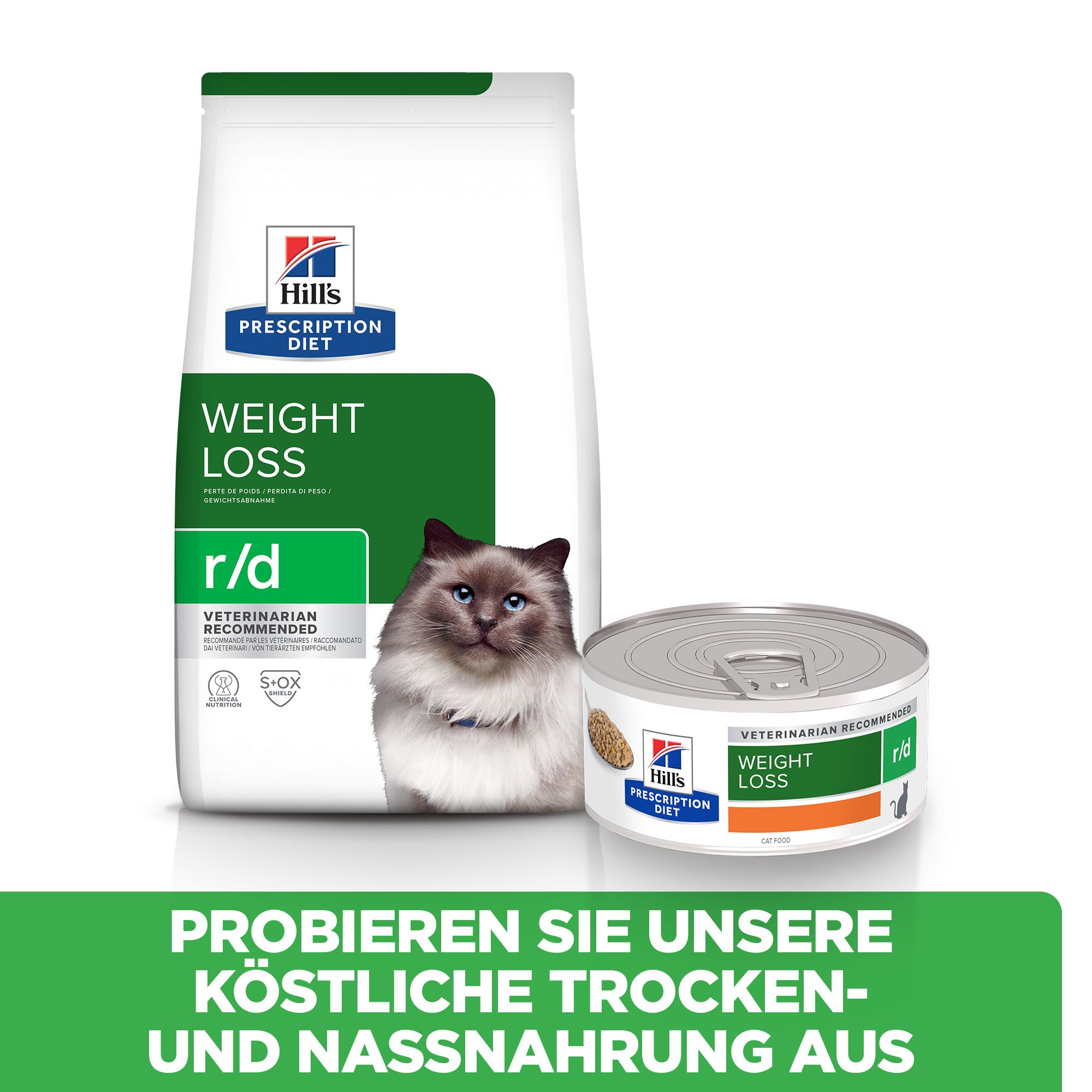 Hill's r/d - Weight Reduction - Prescription Diet - Feline