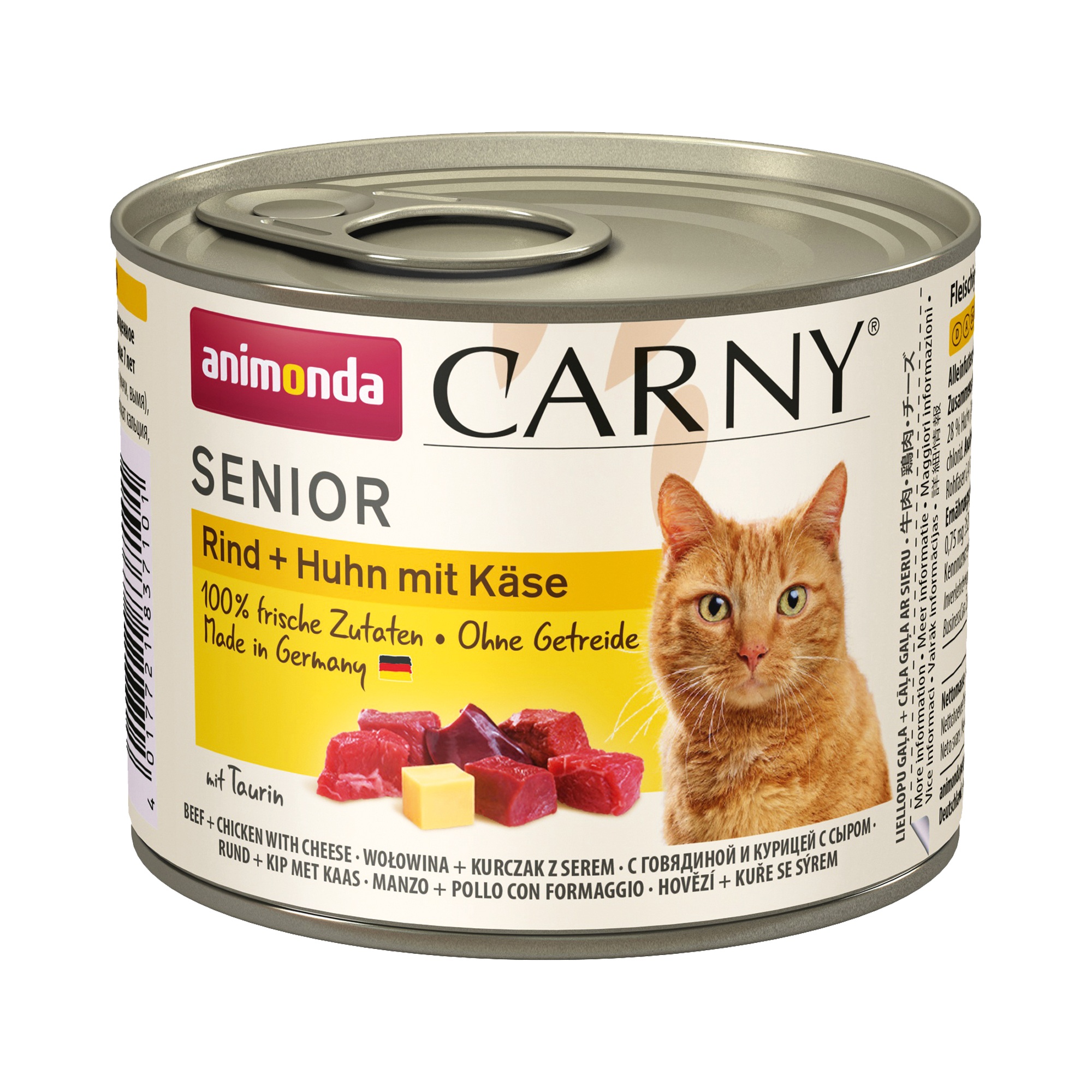 Animonda Carny Senior | Katzenfutter | Bestellen | Medpets.de