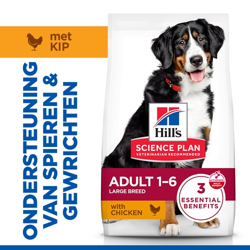 Hill's Science Plan - Large Breed - Adult - Kip