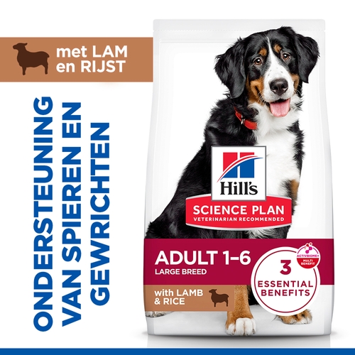 Hill's Science Plan - Adult - Large - Lamb