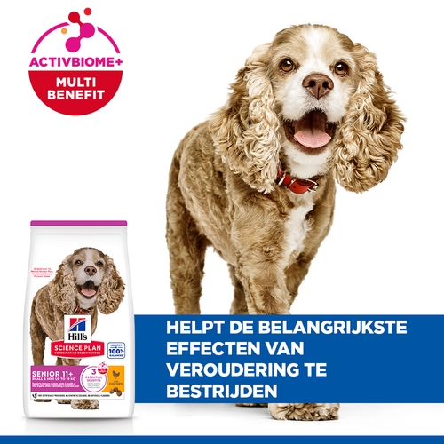 Hill's Science Plan Small & Mini - Senior 11+ - Kip