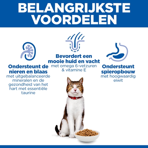 Hill's Science Plan - Feline Mature Adult - Salmon