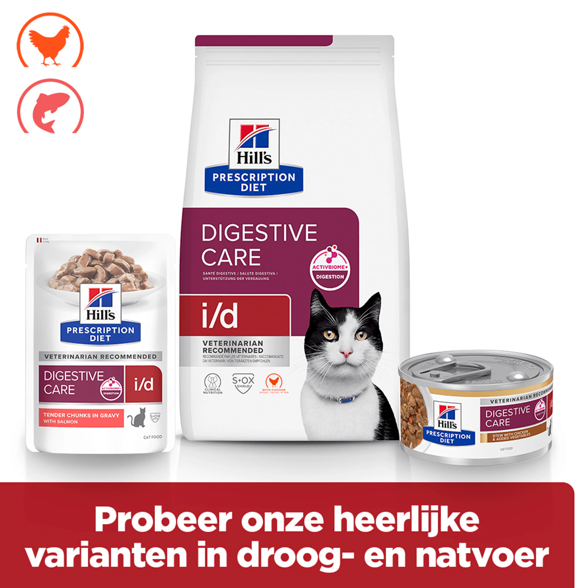 Hill's i/d Digestive Care - Prescription Diet - Feline - Maaltijdzakje