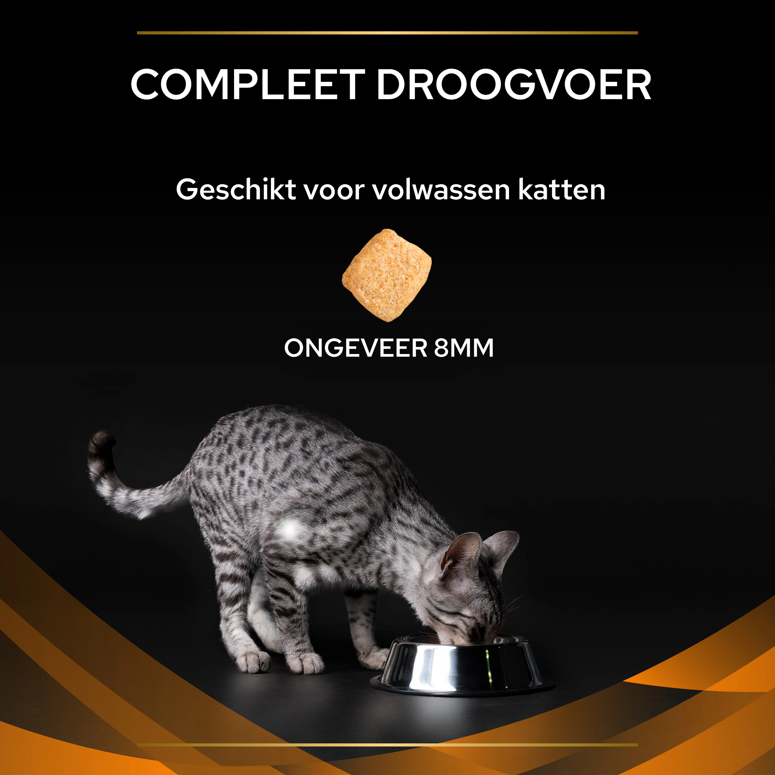 Purina Pro Plan Veterinary Diets OM St/Ox Obesity Management - Kat
