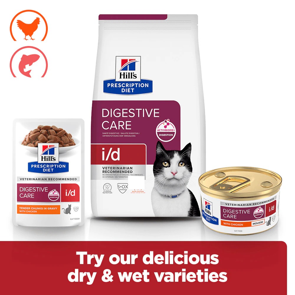 Hill's i/d Digestive Care - Prescription Diet - Feline - Tin