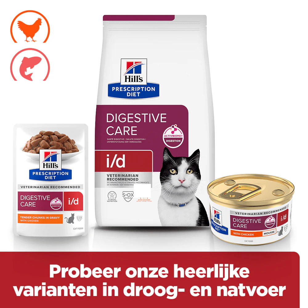 Hill's i/d Digestive Care - Prescription Diet - Feline - Blik