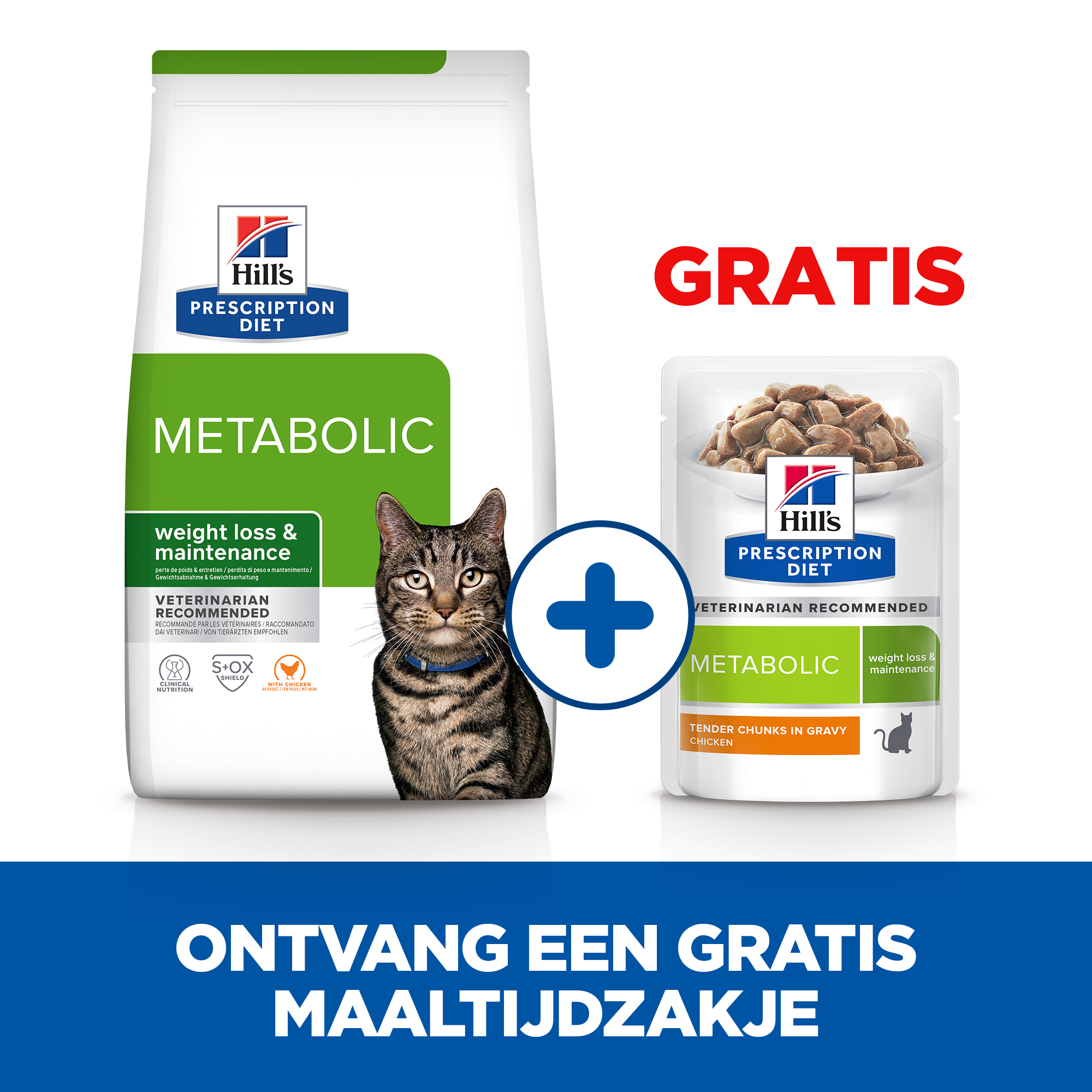 Hill's Prescription Diet Metabolic Weight Management - Feline - 3 kg
