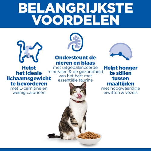 Hill's Science Plan Mature Adult 7+ - Light - Kip