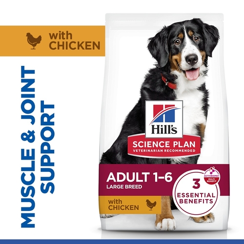 Hill's Science Plan - Large Breed - Adult - Chicken