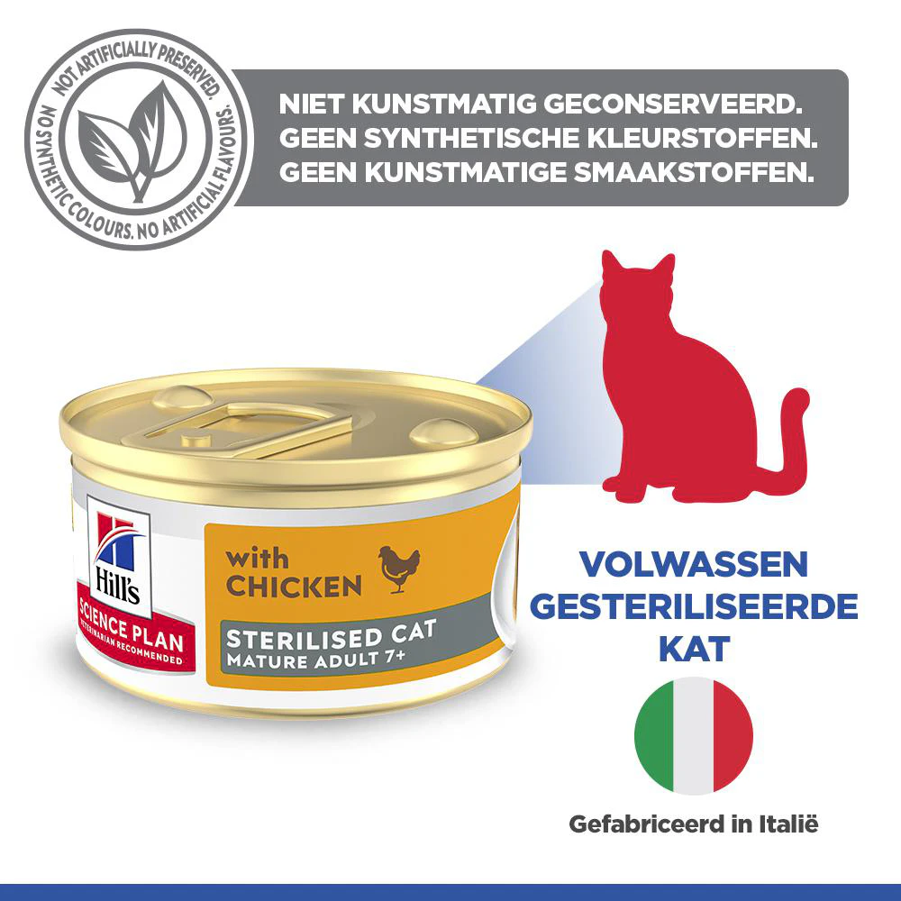 Hill's Science Plan Feline Sterilised Mature Adult Premium Mousse - Chicken