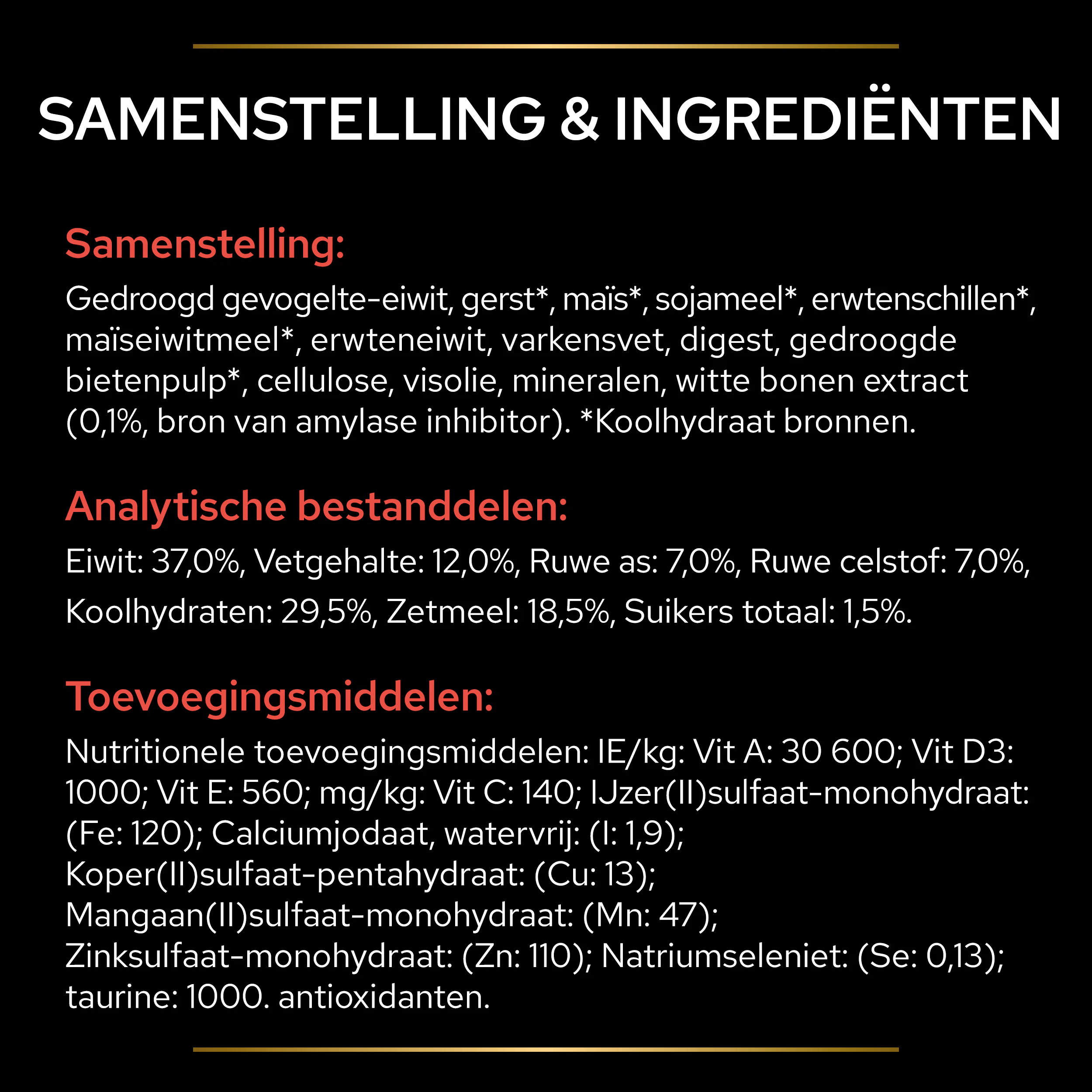 Purina Pro Plan Veterinary Diets DM Diabetes Management - Hond