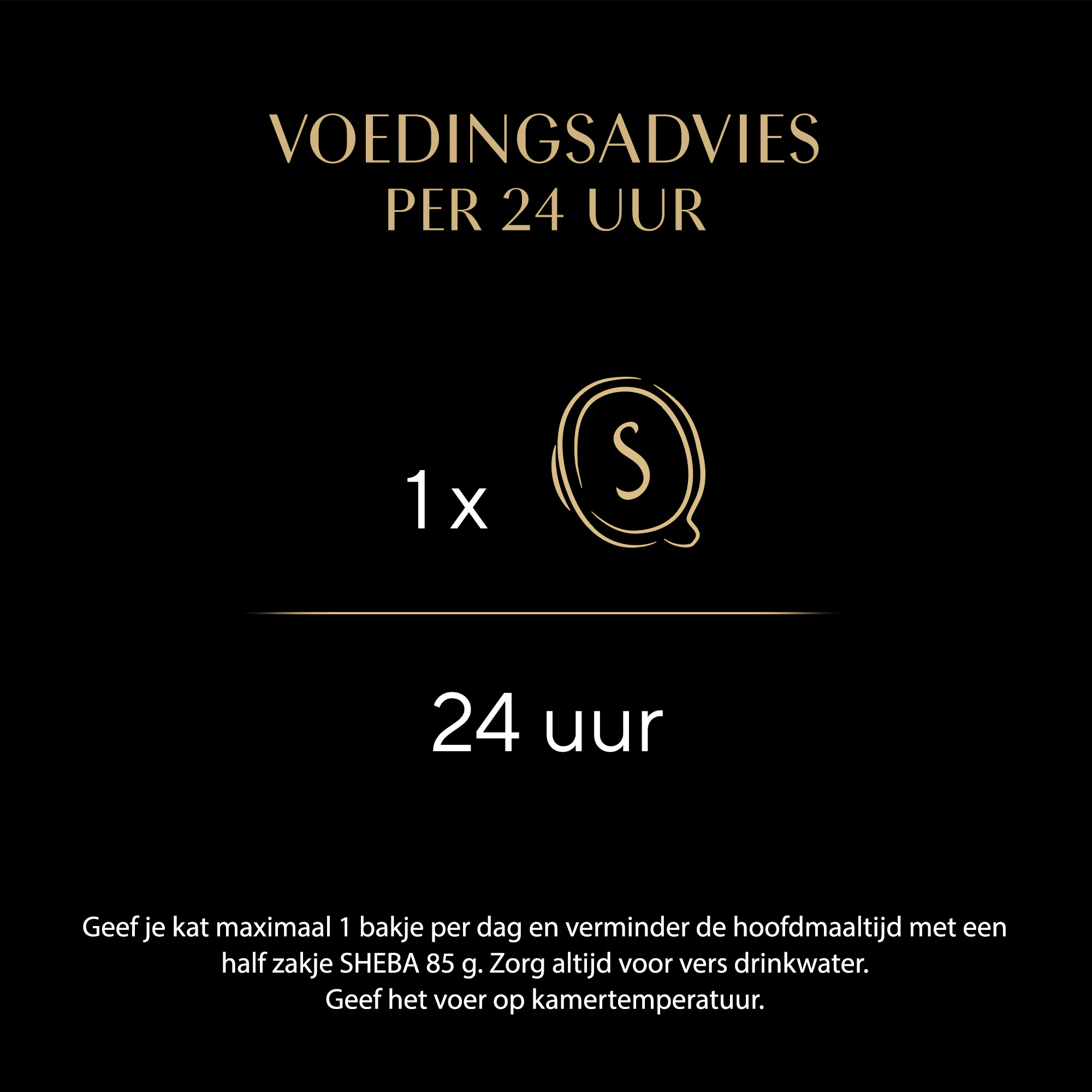 Sheba Filets - Kip met garnaal en zeevis