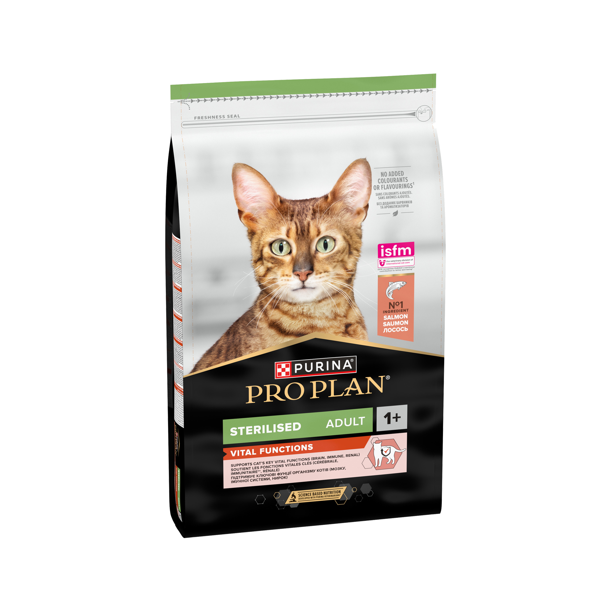 Purina Pro Plan Sterilised Adult Cat - Vital Functions