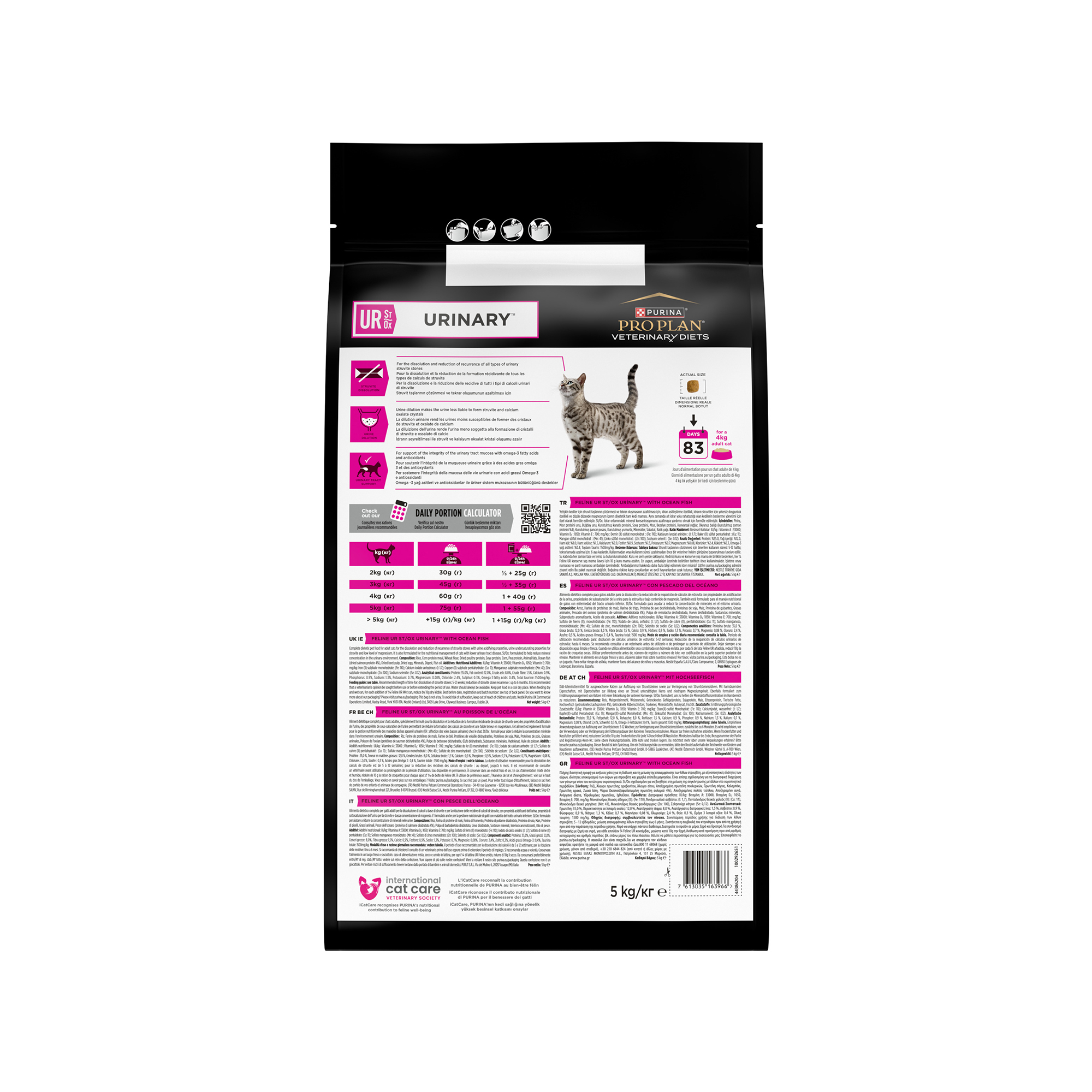 Purina Pro Plan Veterinary Diets UR St/Ox Urinary - Katze