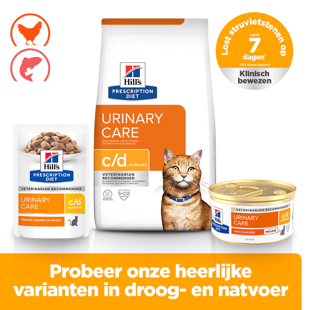 Hill's c/d Multicare - Prescription Diet - Feline - Mousse