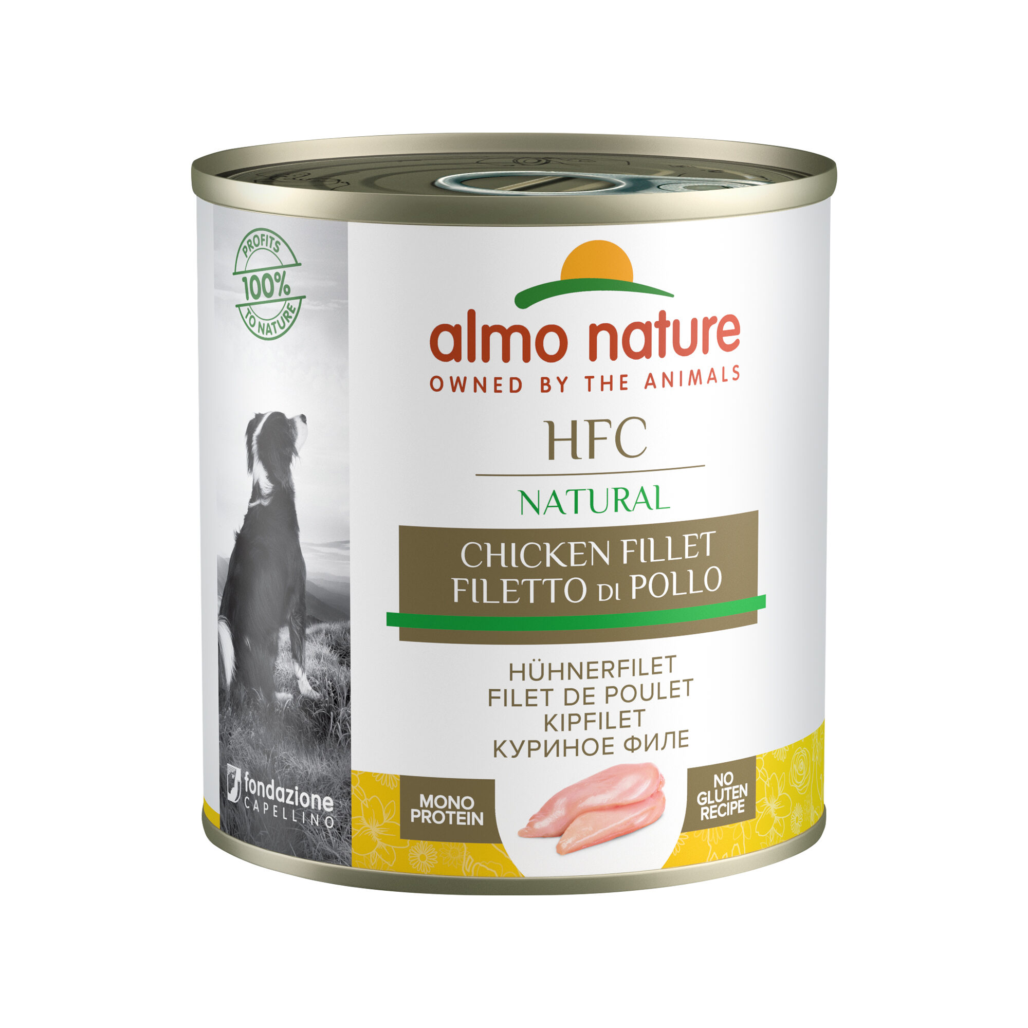 Almo nature light cat food discount