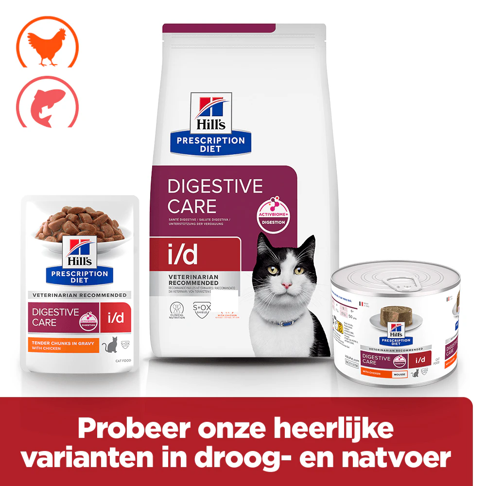 Hill's i/d Digestive Care - Prescription Diet - Feline - Blik
