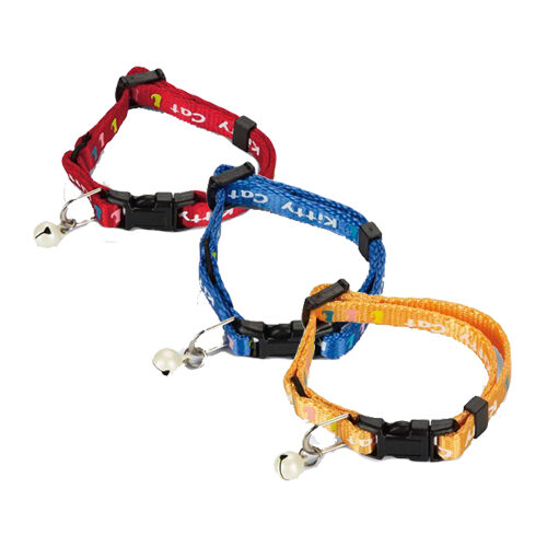 Beeztees Kitty Cat Kätzchenhalsband