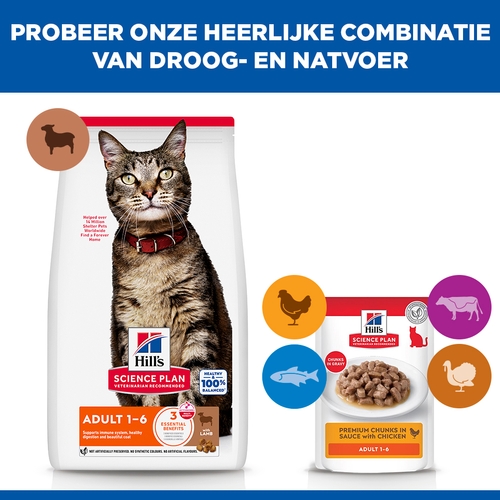 Hill's Science Plan Adult - Lam