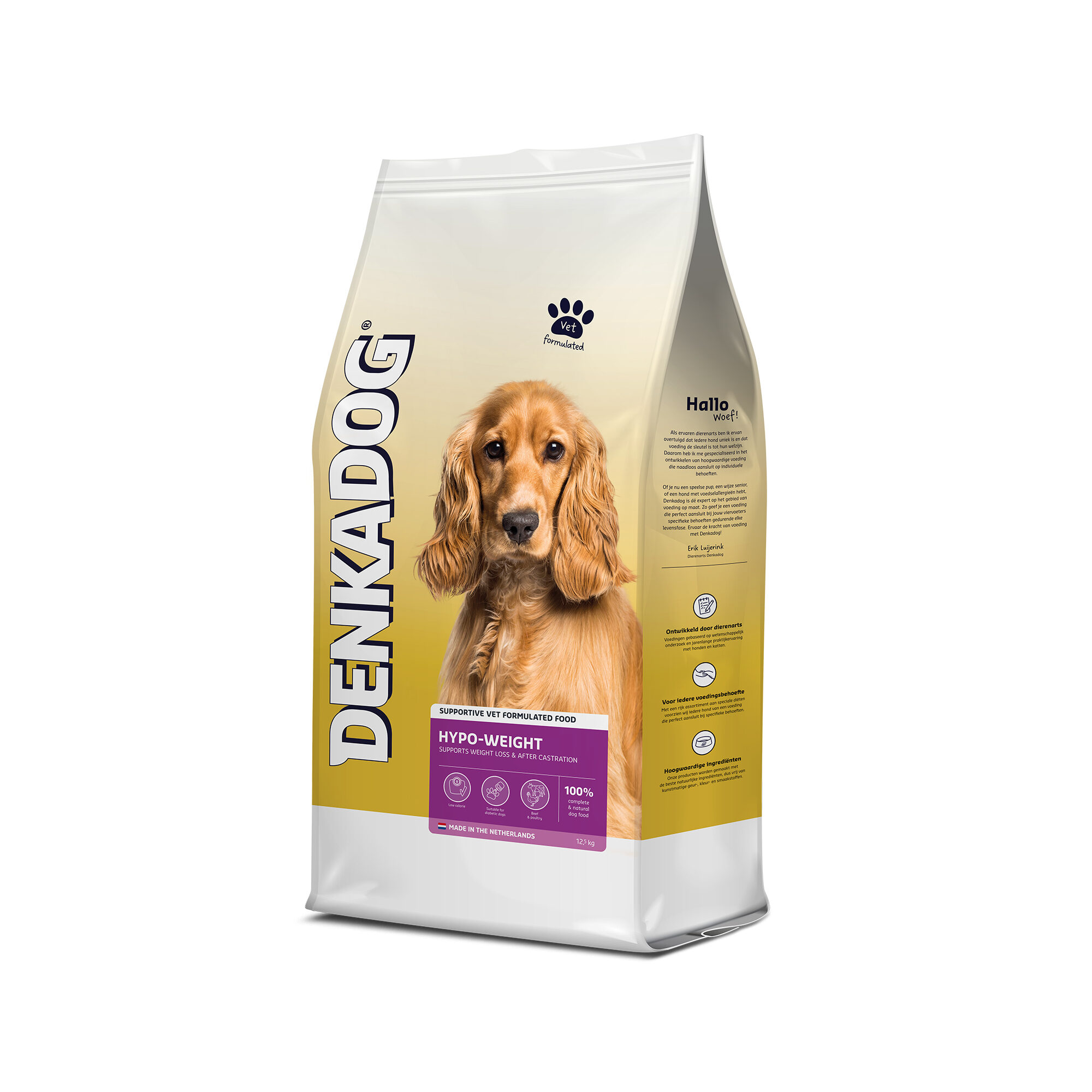 Denkadog Hypo-Weight - 12,5 kg