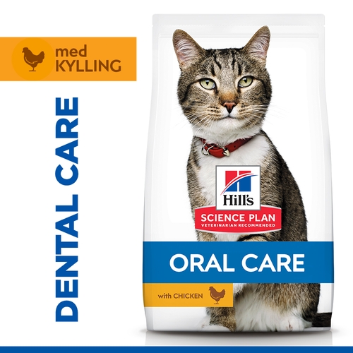 Hill's Science Plan Adult Oral Care Kattefoder - Kylling