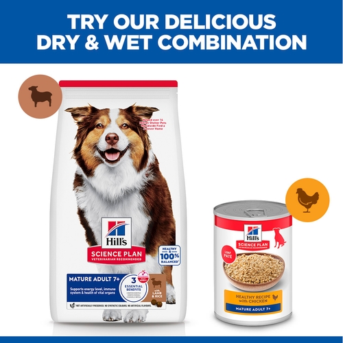 Hill's Science Plan - Medium - Mature Adult 7+ - Lamb & Rice