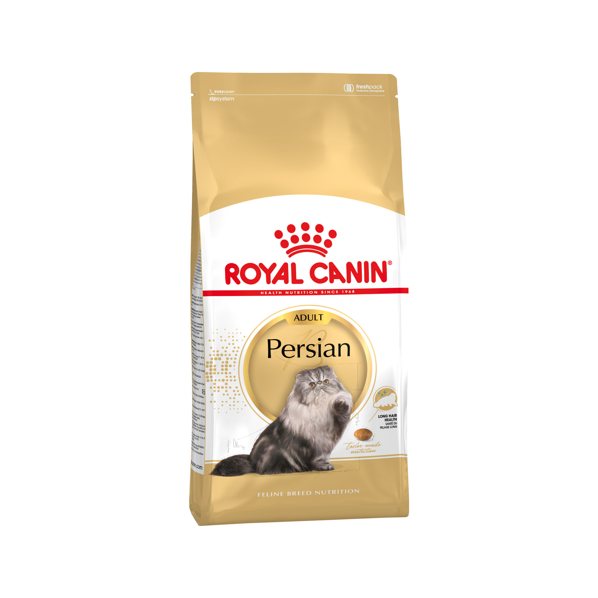 Royal Canin Maine Coon 2 Кг Купить