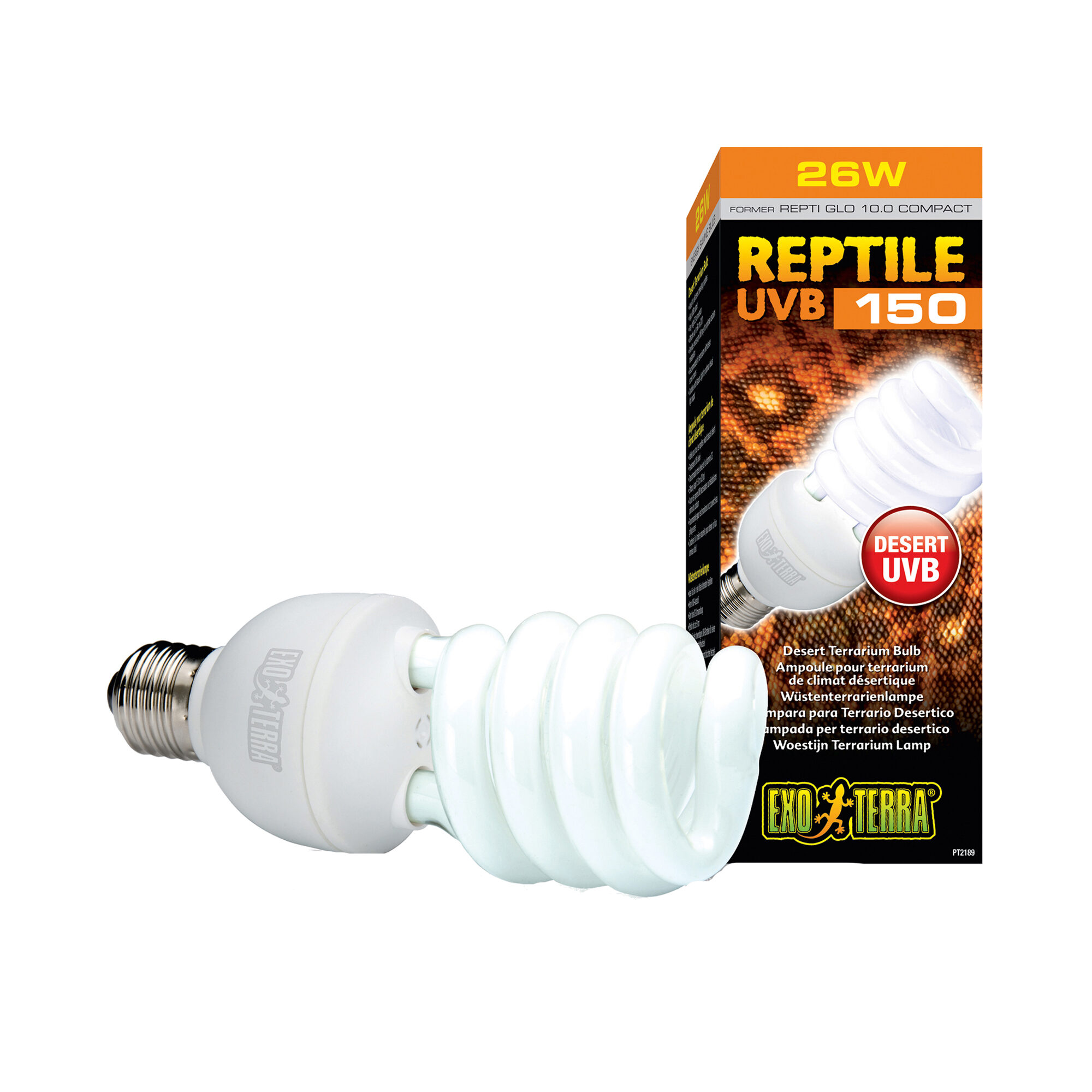 Exo Terra Desert Lamp - 26W