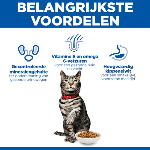 Hill's Science Plan - Feline Adult - Urinary Health Sterilised - Chicken