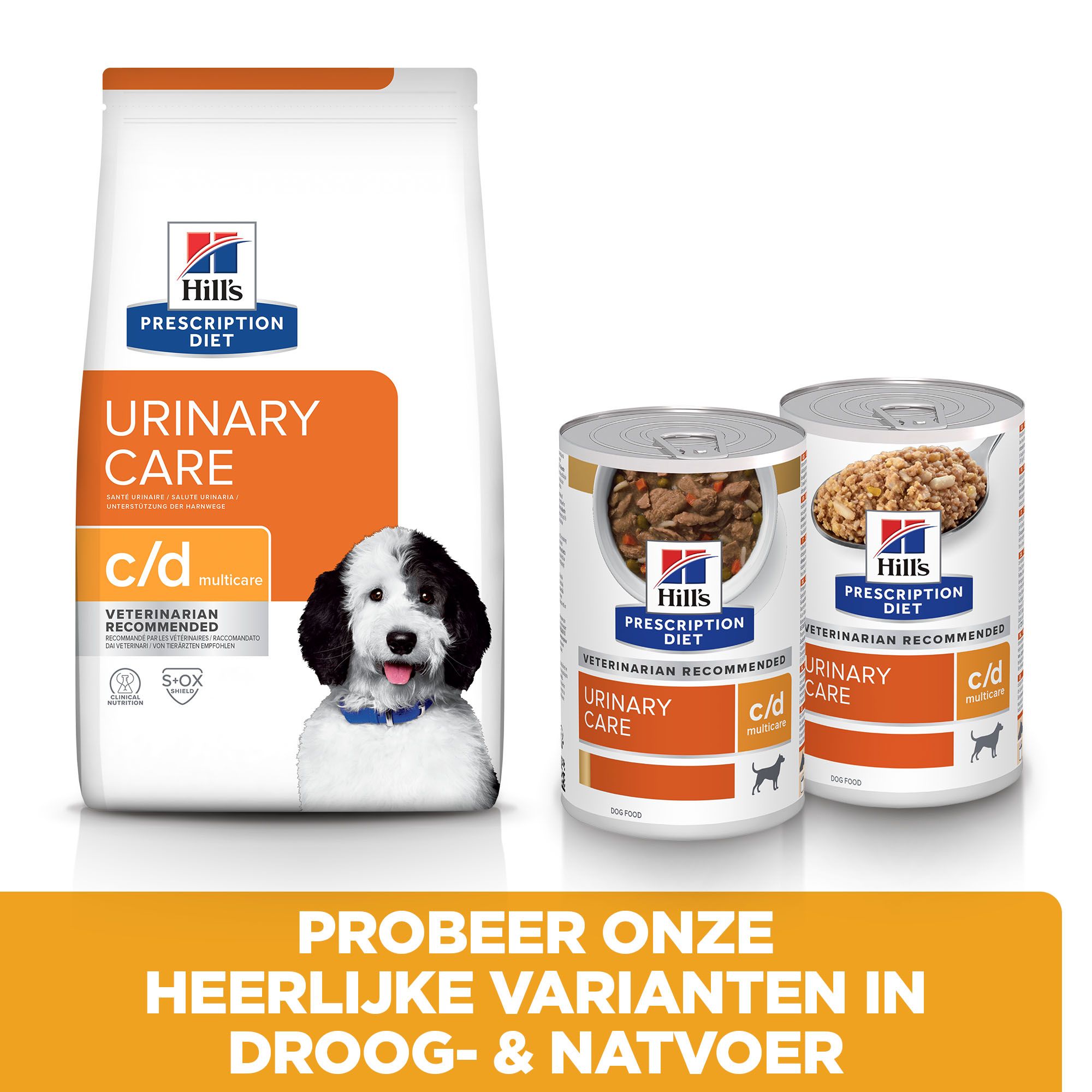 Hill s c d Canine Hond Bestellen Medpets