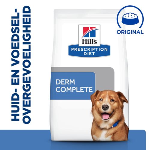 Hills derm defence skin care 2025