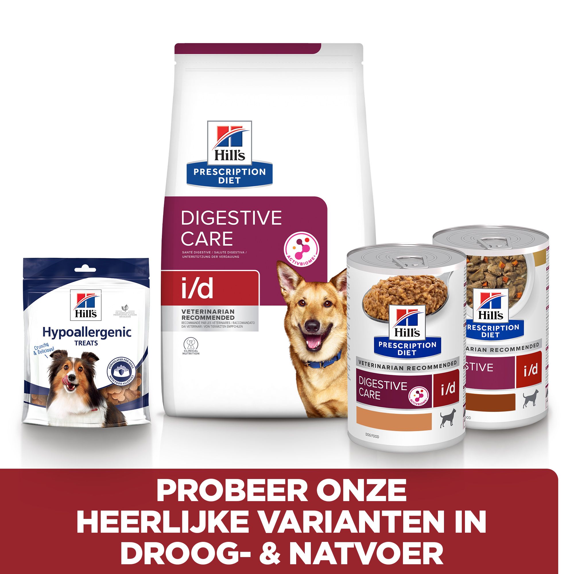 Hills digestive care mini store