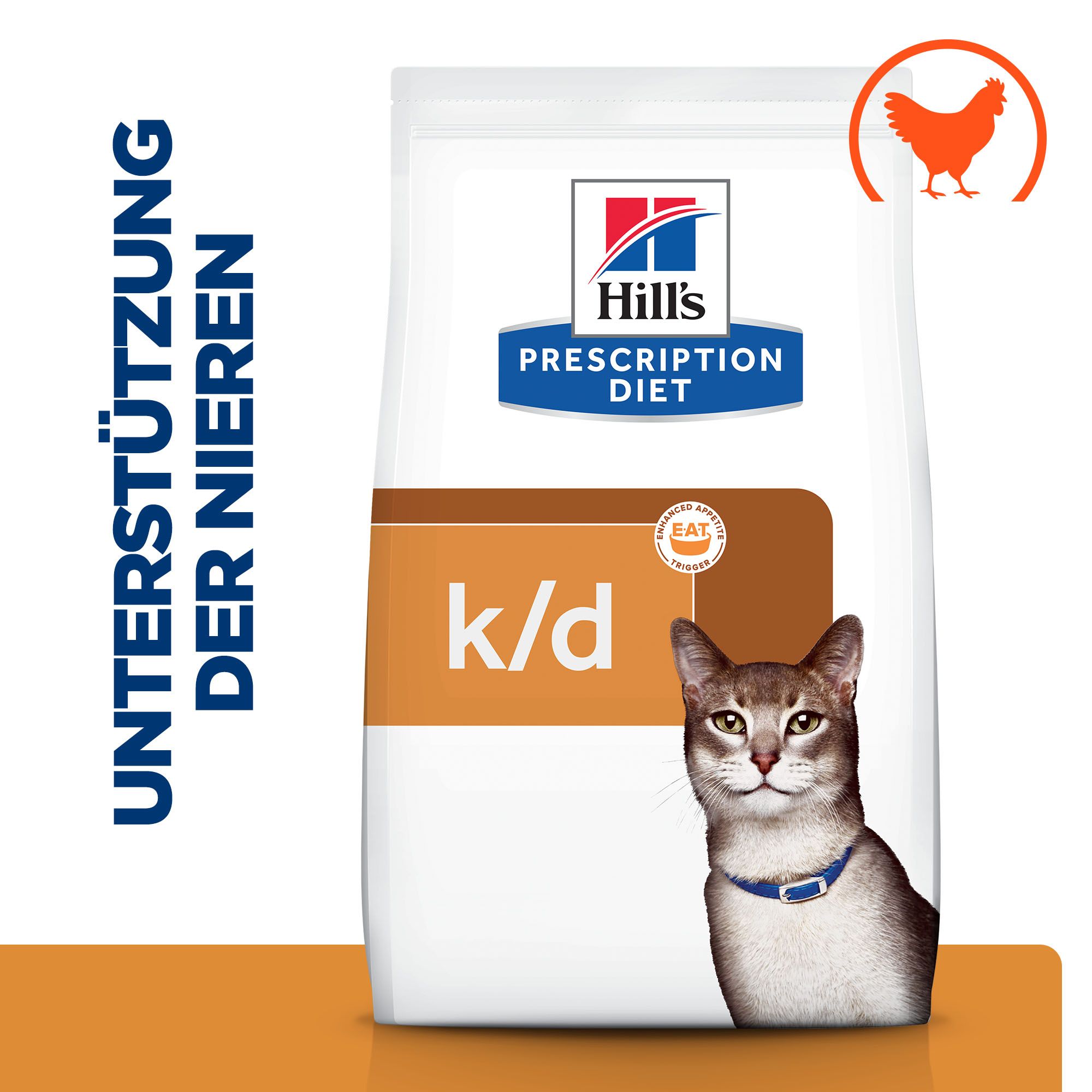 Hill's Prescription Diet k/d 2kg✖️2 Hills Prescription Diet k/d Kidney Care Huhn Trockenfutter