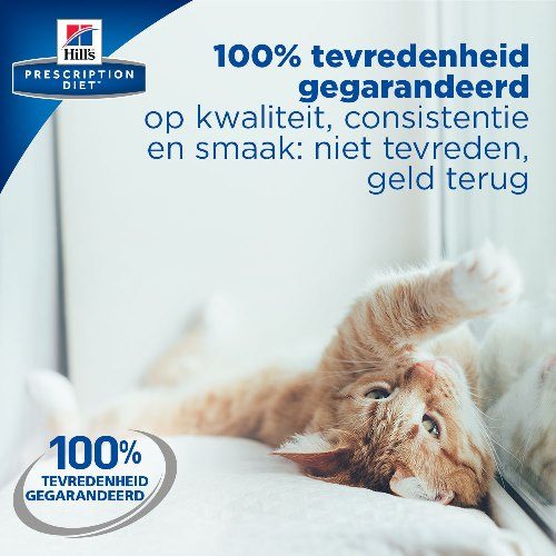 Hill's Metabolic Weight Management - Prescription Diet - Feline