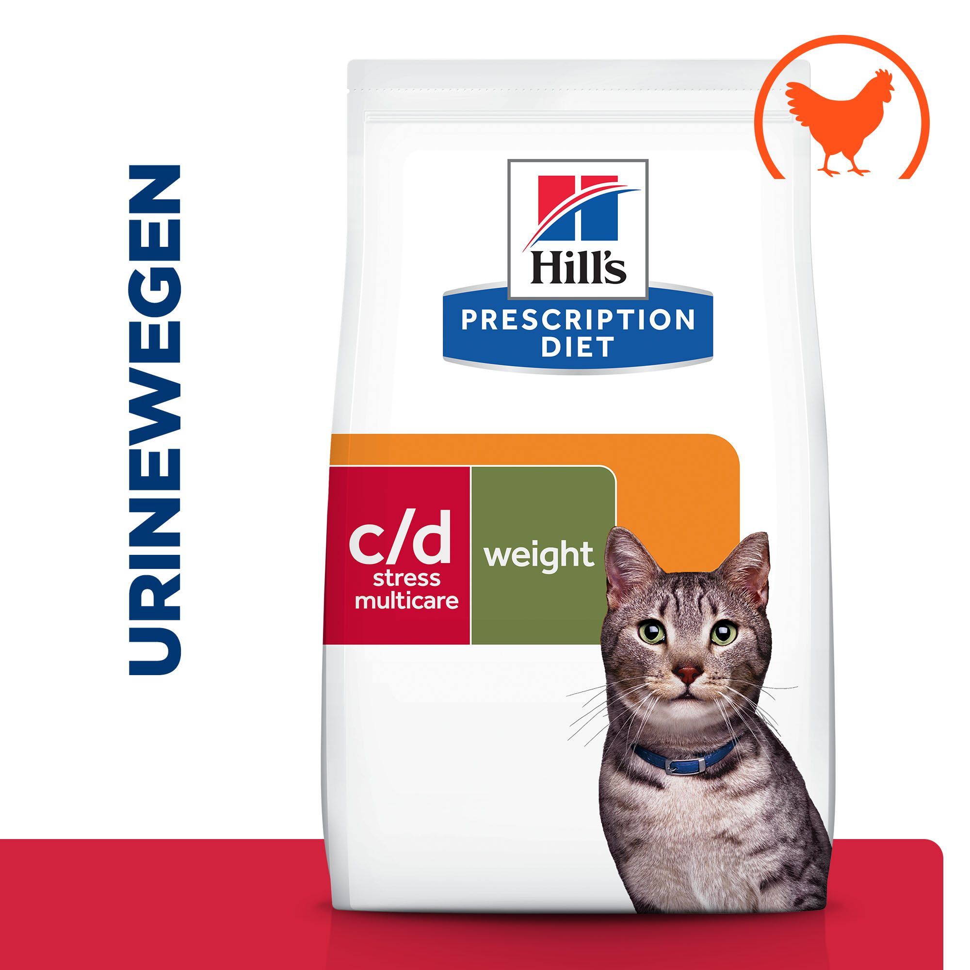 Hills feline outlet urinary