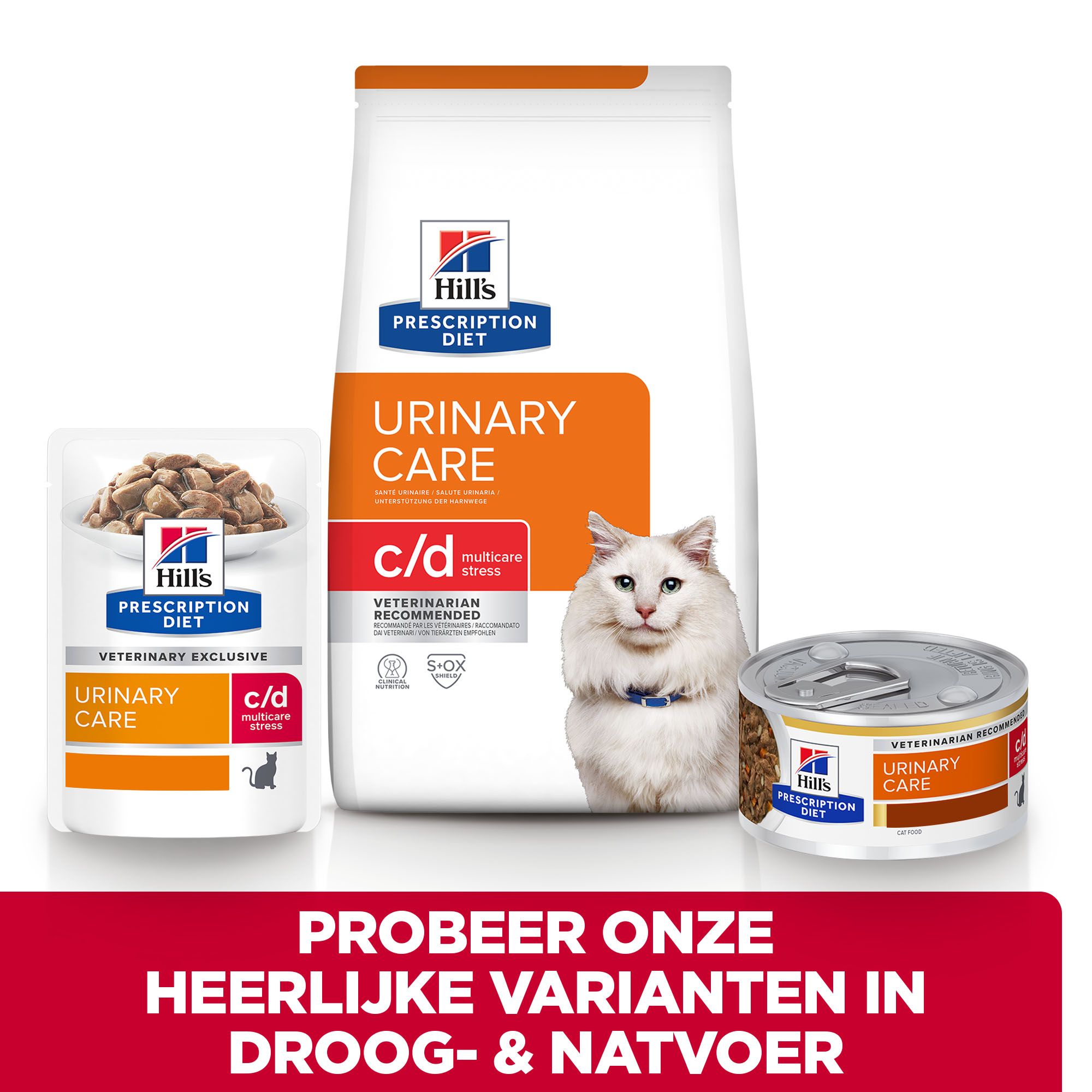 Hill s PD c d Urinary Stress Kat Zeevis Voer Medpets.be