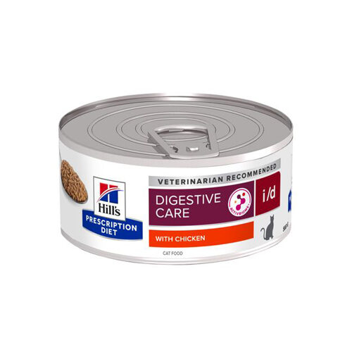 Feline id food online