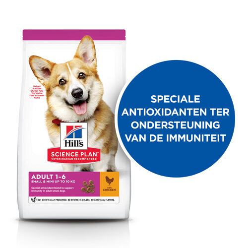 Hill's science plan hotsell puppy small & miniature