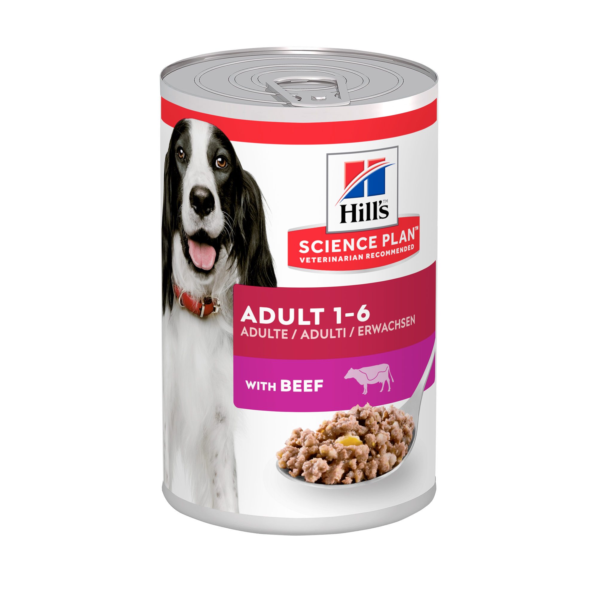 Hills advanced fitness deals dog food