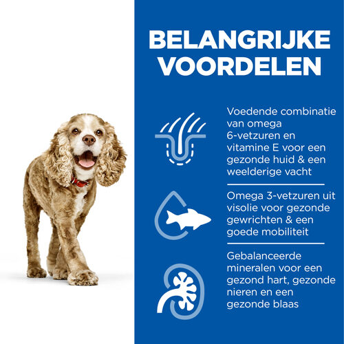 Seleen shop dog shampoo