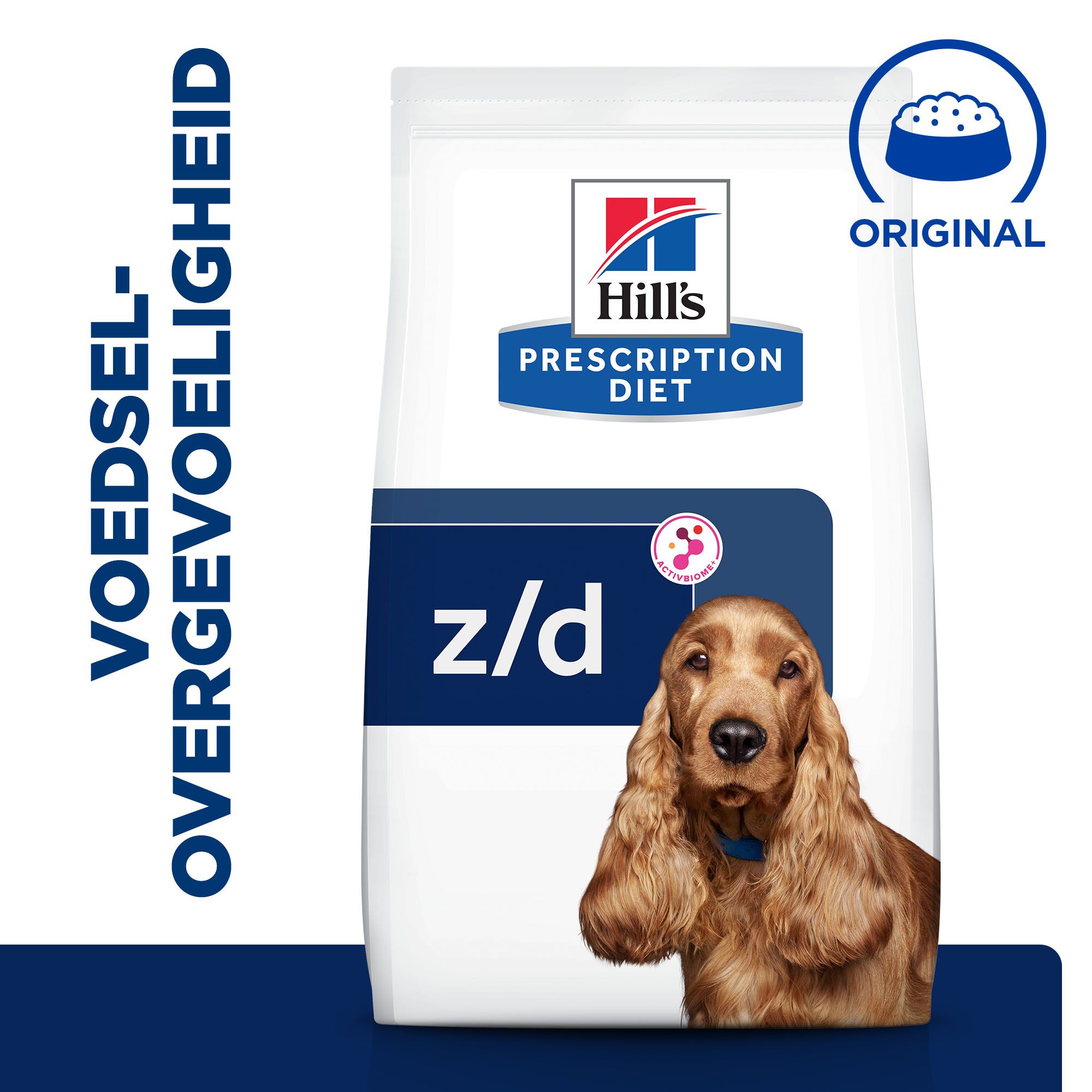 Hills zd store dog food recall
