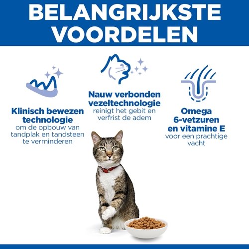 Hill's Science Plan - Feline Adult - Oral Care